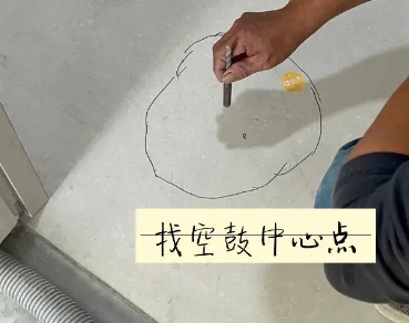 宜州瓷砖空鼓维修公司分享砂料配比不正确在瓷砖铺贴过程中可能导致以下问题